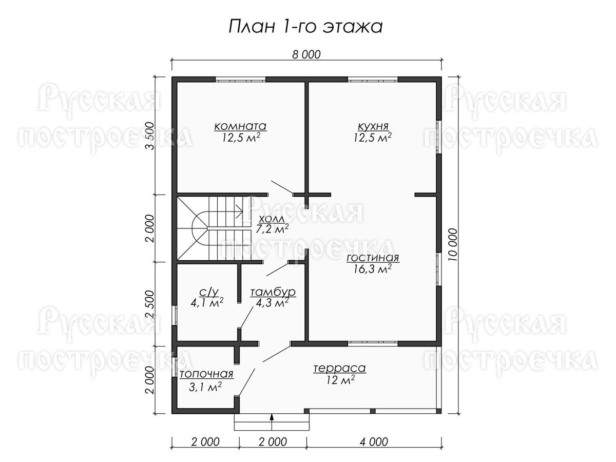 Каркасный дом 10х8 с мансардой, террасой и котельной, Проект КД-136 - цены, строительство под ключ  - вид 3