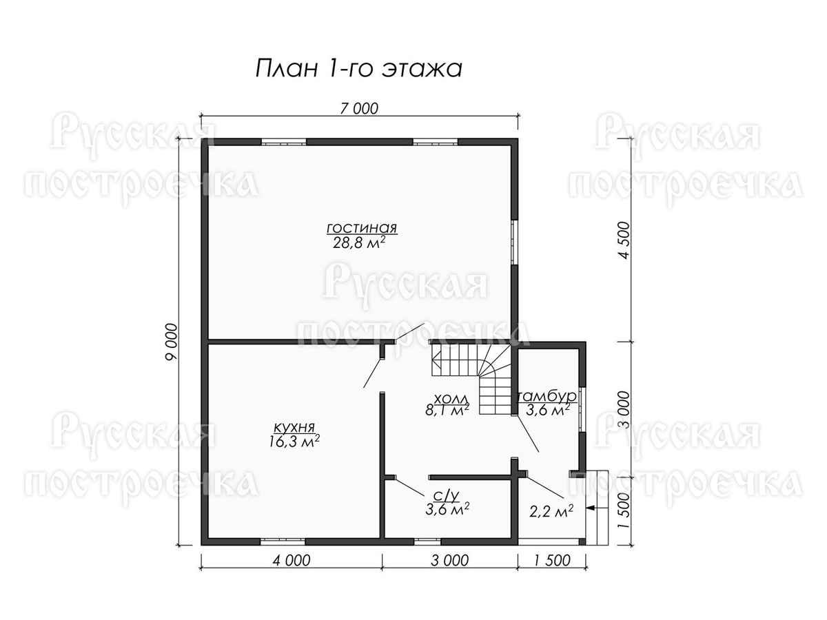 Двухэтажный каркасный дом 9х7, Проект КД-93, цены на строительство, фото, комплектации - вид 3
