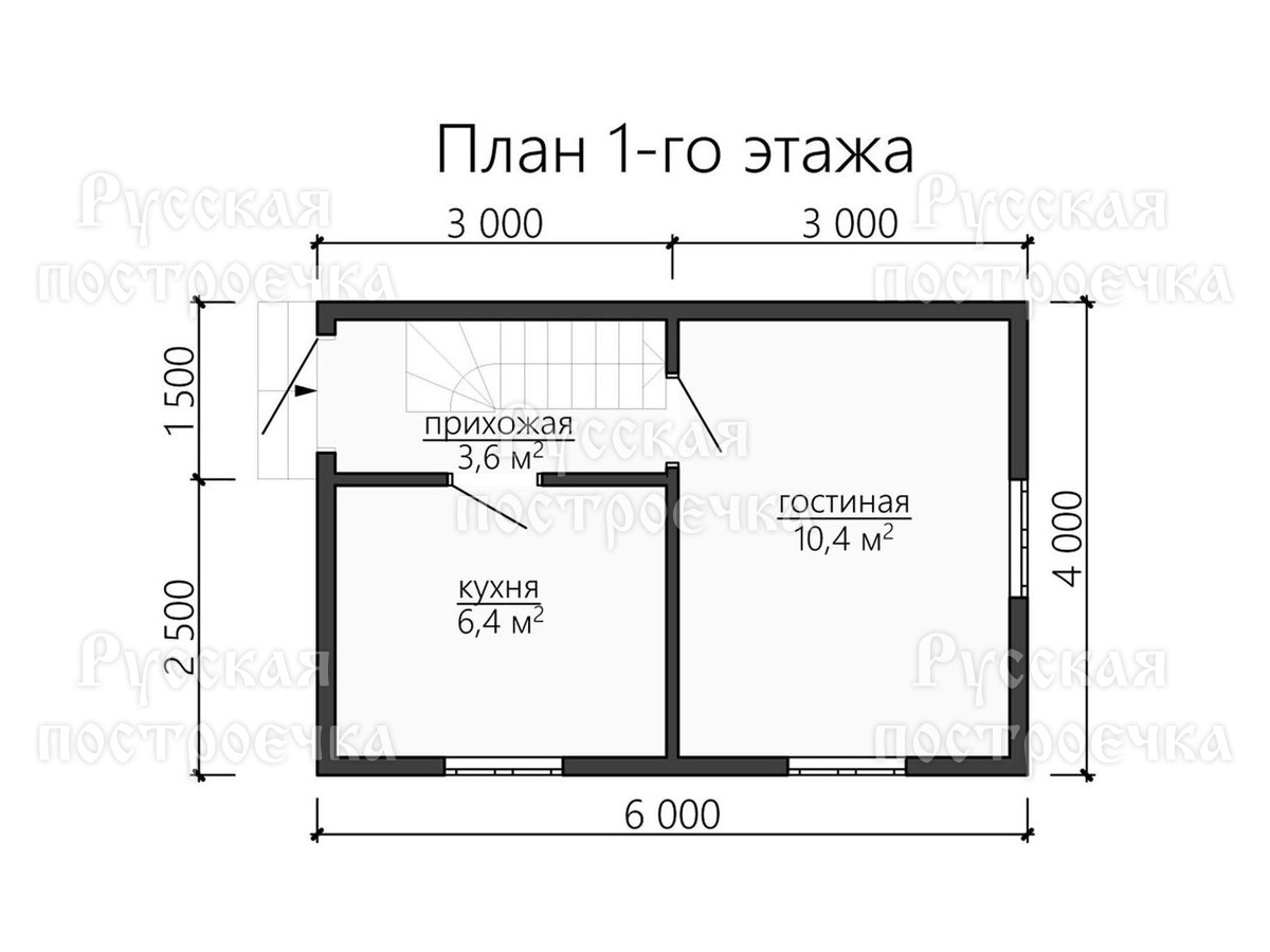 Садовый домик 6х4, Проект 8 от компании Русская Построечка - вид 3